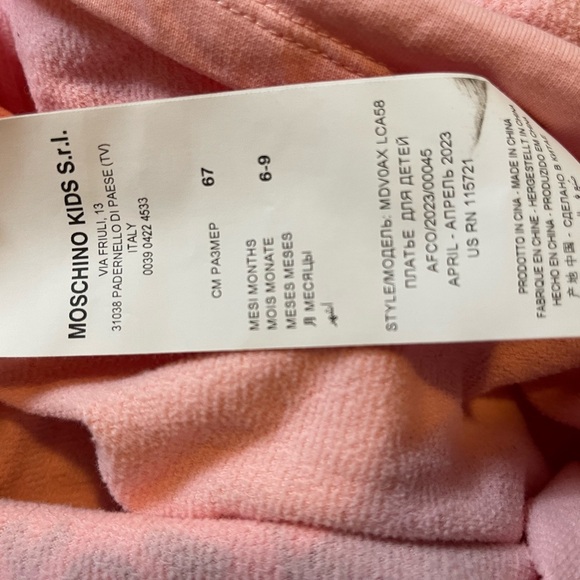 MOSCHINO BABY PINK BABY DRESS WITH RUFFLES - Picture 6 of 6